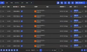 全网最新无人值守全平台自动发布矩阵rpa工具，日发1000条内容【揭秘】-第一资源库