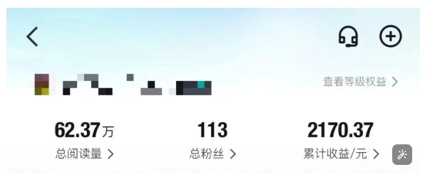 得物种草AI搬运项目，每天10分钟，也能挣生活费的野路子，团队实测两三天出单-第一资源库