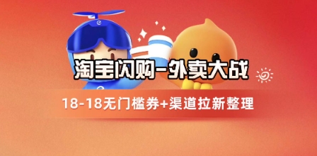 小红书笔记带货课(更新25年5月)流量电商新机会，抓住小红书的流量红利-第一资源库