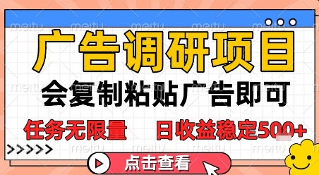 小程序全自动打金，48小时可见收益，日入几张，长期稳定靠谱，简单易上手【揭秘】-第一资源库