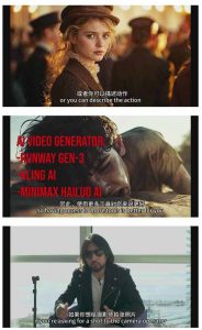 商业AI人工智能电影制作的艺术完整指南教程,从创意到成片,打造盈利级影视项目-第一资源库