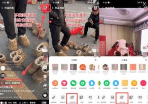 2026年1月最新快手双模板+MT搬运技术，一刀不剪，任何视频都可以搬-第一资源库