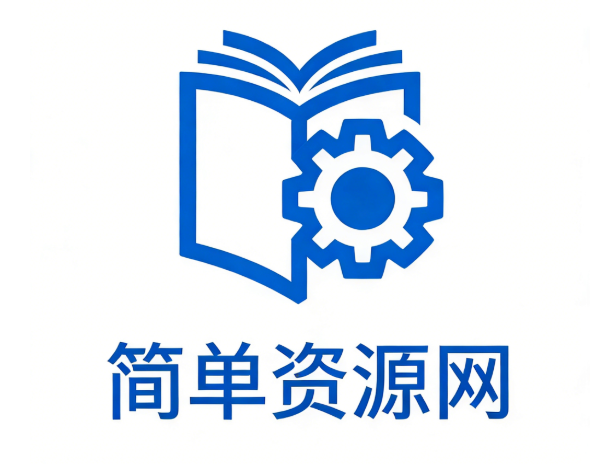 第一资源库-每天更新各大收费VIP教程和网赚项目